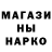 Амфетамин VHQ Elliott Saucedo