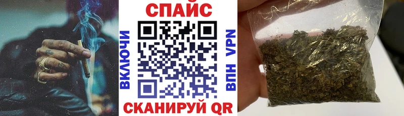 БУТИРАТ Butirat  Инта 