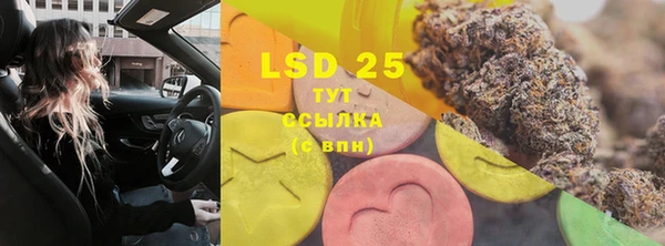 jwh Горнозаводск