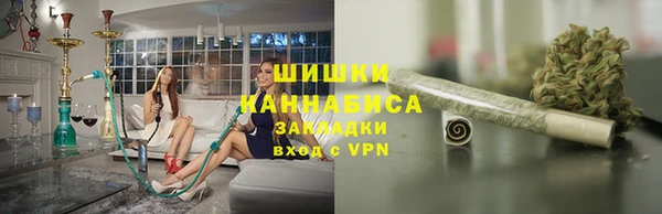 не бодяженный Горняк