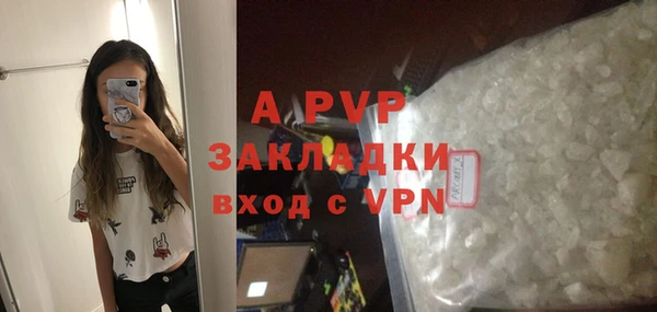 jwh Горнозаводск