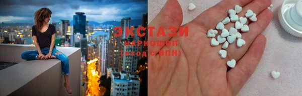jwh Горнозаводск