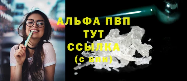 jwh Горнозаводск