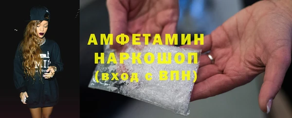 не бодяженный Горняк
