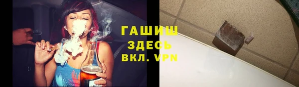 не бодяженный Горняк