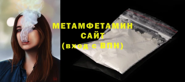 не бодяженный Горняк