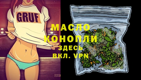 jwh Горнозаводск