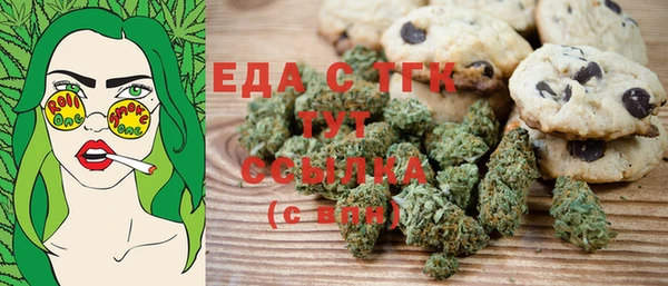 не бодяженный Горняк