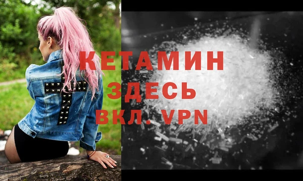 a pvp Усмань