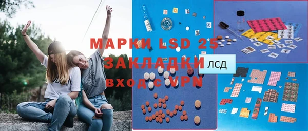 не бодяженный Горняк