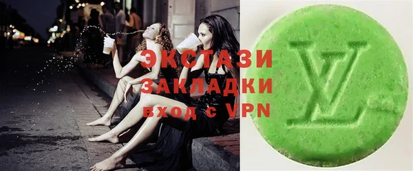 jwh Горнозаводск