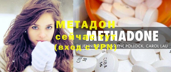 синтетический гашиш Усинск