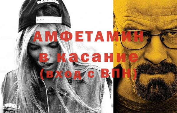 jwh Горнозаводск