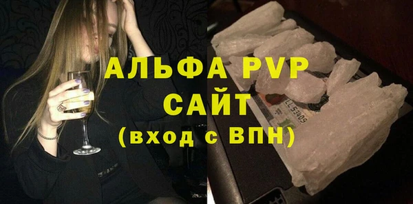 a pvp Усмань