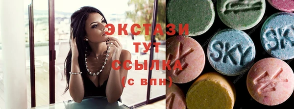 не бодяженный Горняк