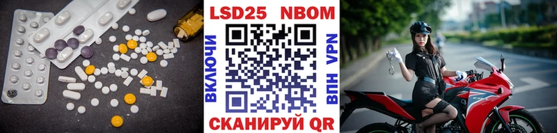 как найти закладки  Инта  KRAKEN   Лсд 25 экстази кислота 