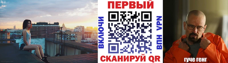 где купить наркоту  Инта  МЕГА вход  Первитин пудра 