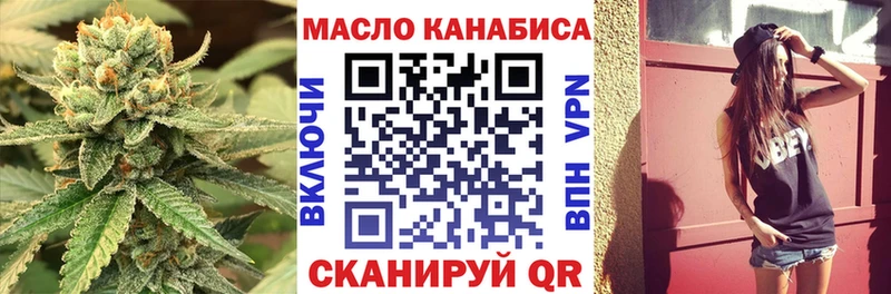 Дистиллят ТГК концентрат  Инта 