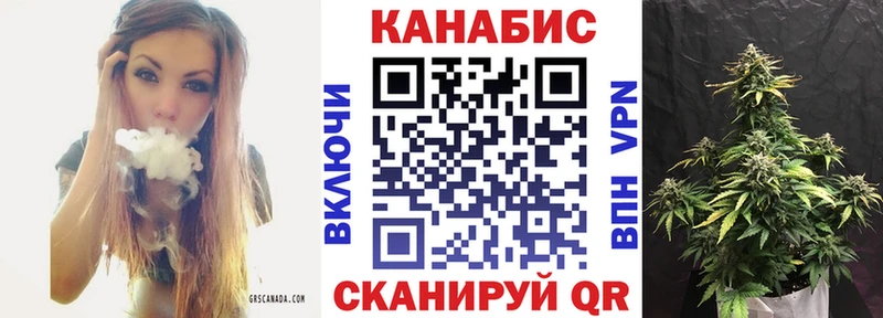 Шишки марихуана ГИДРОПОН  Инта 